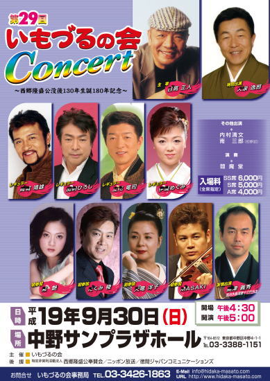 29 ẨRT[gv